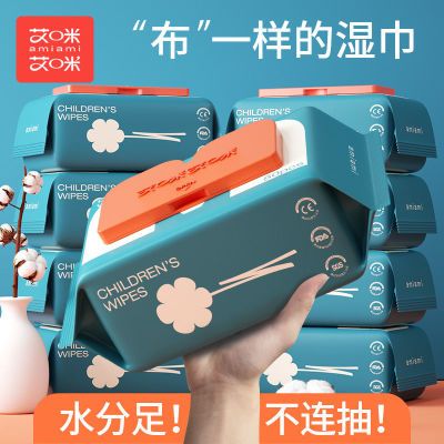 ڲʪӤ׶ֿרʪֽǼӺ80ʪֽͥװ 5.98Ԫ