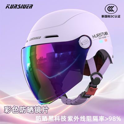 3C֤綯ĦгͷŮ˫ļͷŲʾƬťɲϴڳ30.59Ԫ