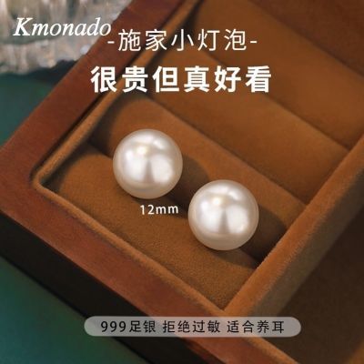 ���ڲ�����Kmonadoʩ���������999�������ʶ���Ů2025�¿�߼�С��ins���� 8.6Ԫ