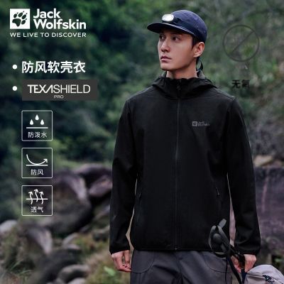ڲJack WolfskinצǼпﶬ˶·5032071468.9Ԫ