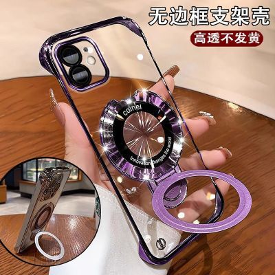 苹果11手机壳Apple网红圆环支架A2223简约透明新款硬壳11镜头防摔
