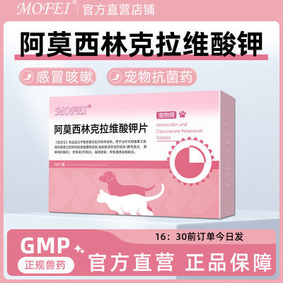 ڲĪֿάƬèظðҩϸƤȾè乷29.45Ԫ