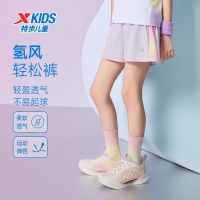ڲزͯװ2025ļ¿Ůͯдͯݿɰٴ֯˶ֿ40Ԫ
