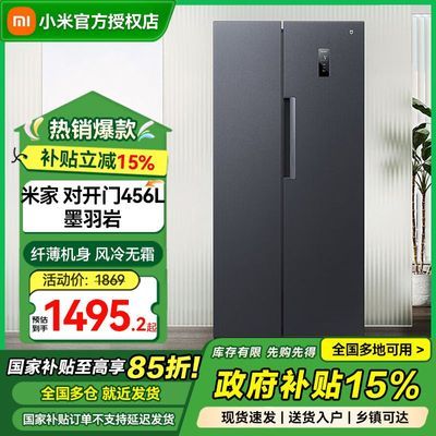 ڲ15%С׼ұ456LԿŷ˪ʡ1869Ԫ