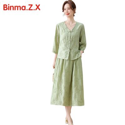 ڲ¿ļŮʿŮʿڶװȹͨڳٴ88.2Ԫ