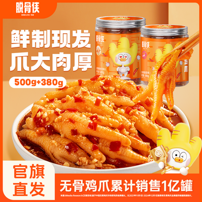 ڲѹ޹Ǽצ880gȥǷצʳС37.1Ԫ