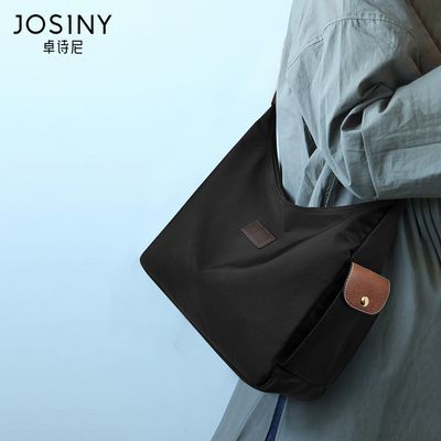 ���ڲ�����׿ʫ�����ŮHOBOҸ�°����ذ�����������ͨ�ڷ���������б��Ů�� 88.99Ԫ