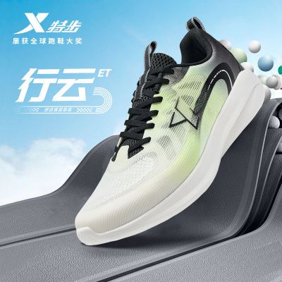 ڲزETحܲЬ͸˶ЬЬصЬ112.5Ԫ