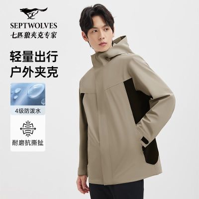 ڲ״ƥñпװ2025¿л 340.99Ԫ