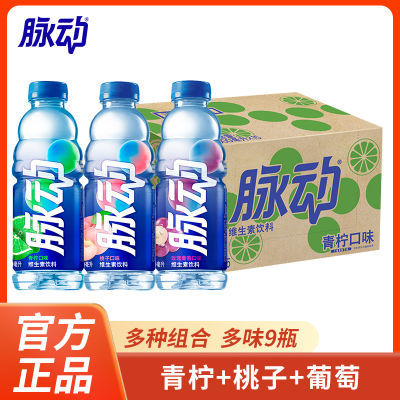 ڲά600ml*9ƿװ˶32.2Ԫ
