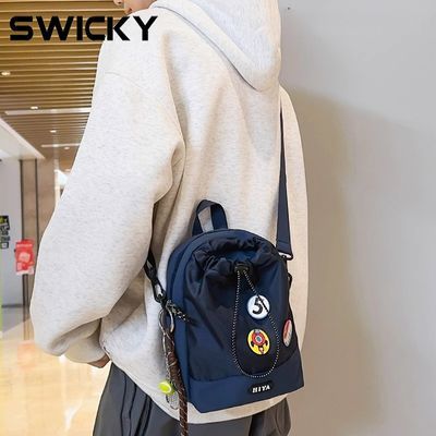ڲSWICKY˶кˮ굥ֻͯб25.2Ԫ