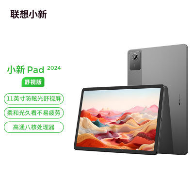 СPad 2024Ӱͨѧϰ칫ӰƽԷѣ859Ԫ