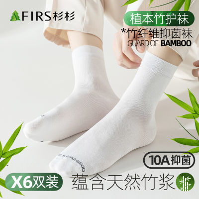 FIRSɼɼά10A־ʿͲʪź͸38Ԫ