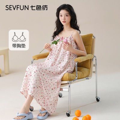ڲ˯ȹļŮ2025¿黨Ըдصһ˯59.9Ԫ