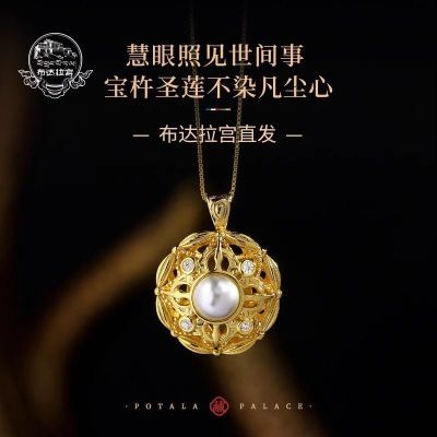 ���ڲ��������������Ĵ����۵�׹��ָ����925���๦��������Ů��ԭ����� 439Ԫ