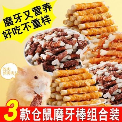 ڲ곤ƼԾĥ̲ĥ˿ʳӪ7.5Ԫ