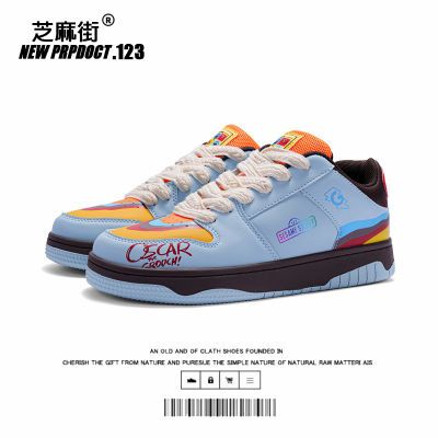 ڲ֥Ь2025ļͰ͸ٴаЬʽѧԧ쳱Ь98Ԫ