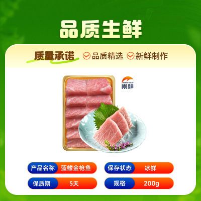ڲʡʱʽǹƬ200gǹtoro81Ԫ