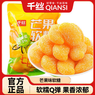 ڲǧ˿âζ390gСƷСԹϲСʳƷ 5.44Ԫ