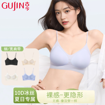 ڲŽ˿޺ŮļϸһʽСؾ£52Ԫ