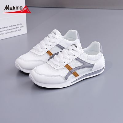 ڲMakino͸ٴСЬŮļƽװЬŮЬ 66.6Ԫ
