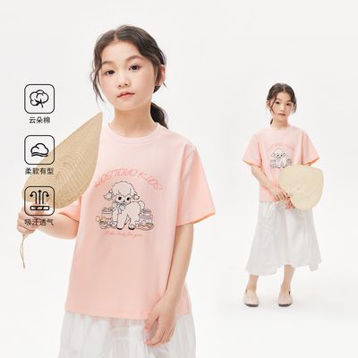 ڲͯԵŮͯT2025ļ¿ɫԲдͯװŮ28.5Ԫ
