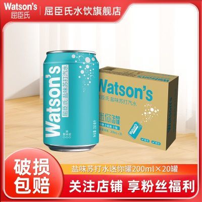մˮζ200ml*20ˮ֬㿨̼38.1Ԫ