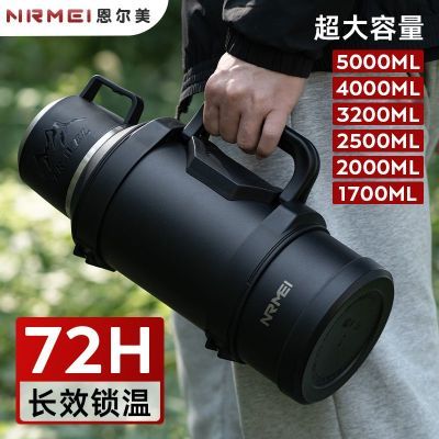 ڲˮ316ֻЯʽкôųˮƿ69.39Ԫ