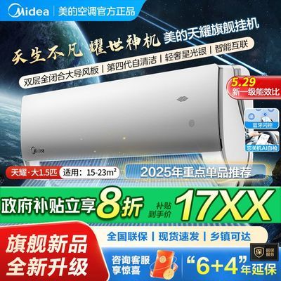 20%Ŀյ1.5ƥPҫһƵůʡһ1773.6Ԫȯ+ʷͼ