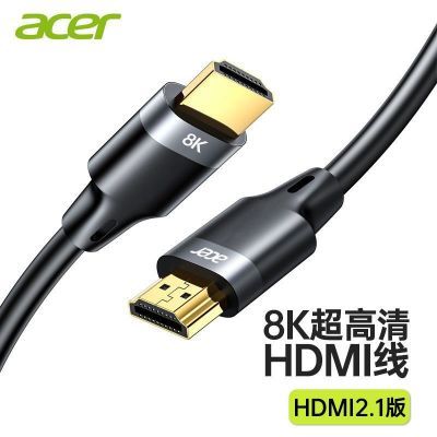 ���ڲ�����[�곞]hdmi2.1�߸���������8k���Ե��ӻ���ʾ����144hzͶӰ��4k���� 16.51Ԫ