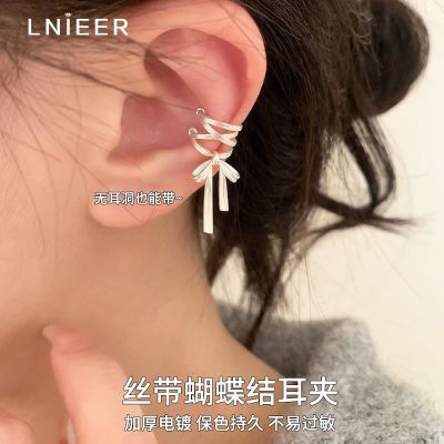 ڲLNIEERٷ˿ǼŮٴ޶߼жжƷ 11.2Ԫ