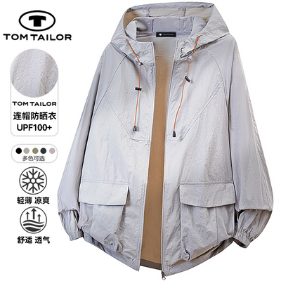ڲķ̩չװܷɹʿļ¿͸UPF100+93Ԫ