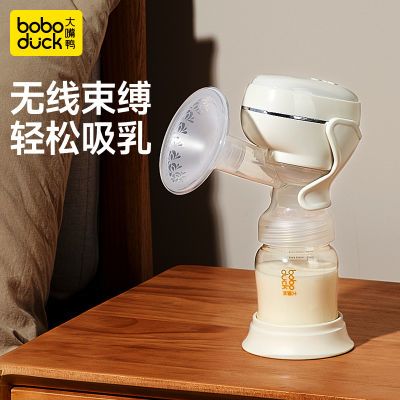 ���ڲ���������Ѽ�������綯����һ��ʽ��Я����ĸ���������ַ���Ħboboduck 118Ԫ