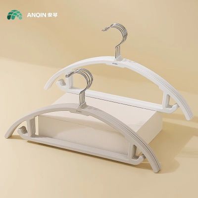 无痕晾衣架省空间家用防肩角不起鼓包衣撑子挂衣服防滑整理师专用优惠商品图片