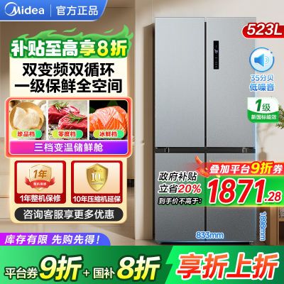 20%523ʮֶԿŷ˪õ2499Ԫ
