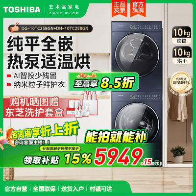 15%֥2.0PROT25ϴװAIȱ5949.18Ԫ