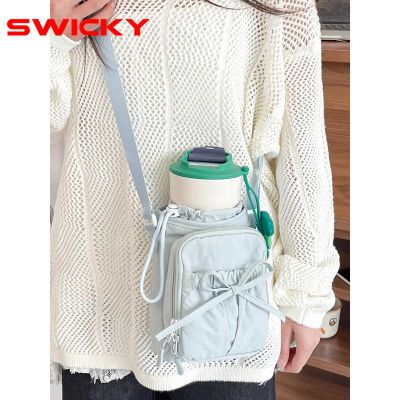 ڲSWICKYбˮֻˮŮ34.9Ԫ