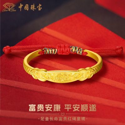 ڲй鱦ƽͯͯ3D3154Ԫ