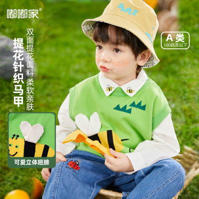 ڲོҶͯ״ͯ¿·Ӥ紺֯Ĵ28.9Ԫ