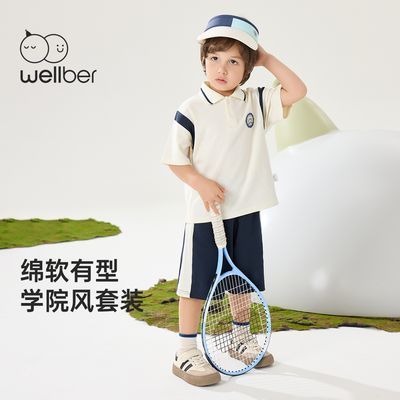 ڲ³ͯװļ¿ͯPOLO˶ѧԺ43.9Ԫ