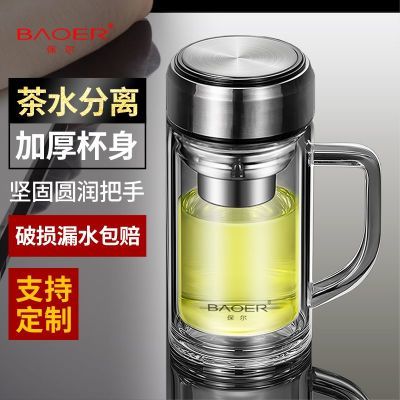 ڲ˫㲣ʿˮ칫ݲ豭ñЯ豭15.9Ԫ
