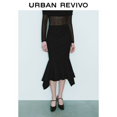 百亿补贴：UR2025春季新款女装摩登通勤不规则荷叶边鱼尾半裙UWG550005 203元