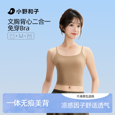 ���ڲ�����СҰ���ӱ�˿��������Ů�ļ�͸��һ��ʽ���ص��޺��ڴ������⴩ 68Ԫ