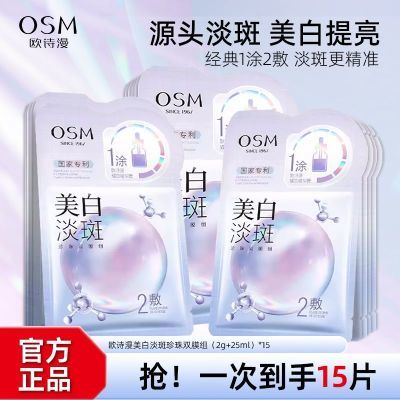 ڲŷʫ׵߲ˮʪҹĤɫŮͨƷ54.99Ԫ