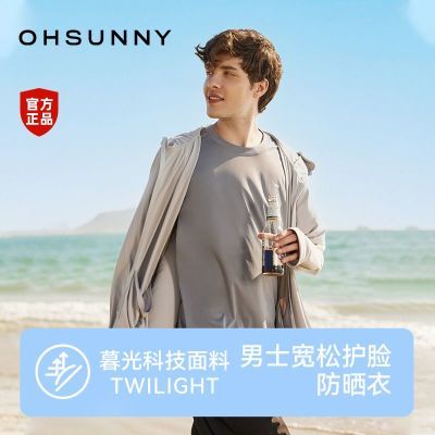 ڲOHSUNNYɹдñܷ͸ᱡʱлɹ141Ԫ