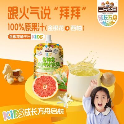 ڲֻ֭100ml*10ʳֵ֭13.8Ԫ