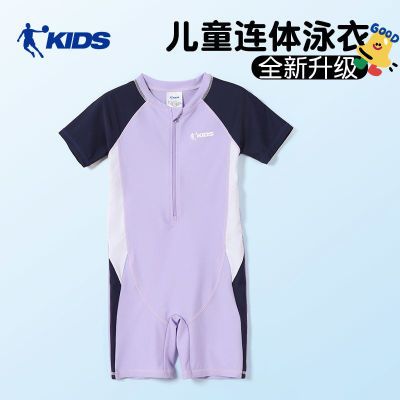 ڲǵͯӾ¹Ӿ¿ŮͯٸӾ·ɹӾװ 69.8Ԫ