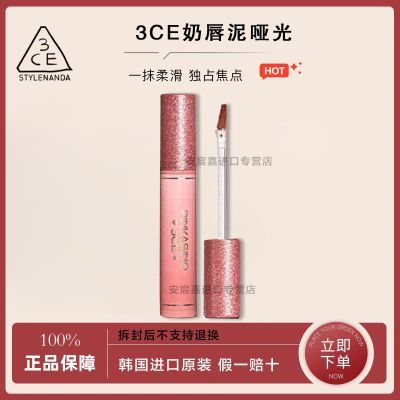 ڲ3CE̴ Դʿںƹ԰ײ4g58.6Ԫ