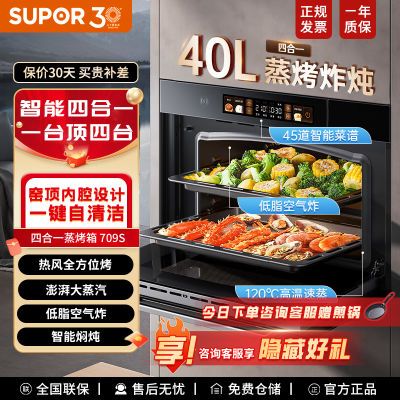 ղ709SըһǶʽôԶ1853.85Ԫ