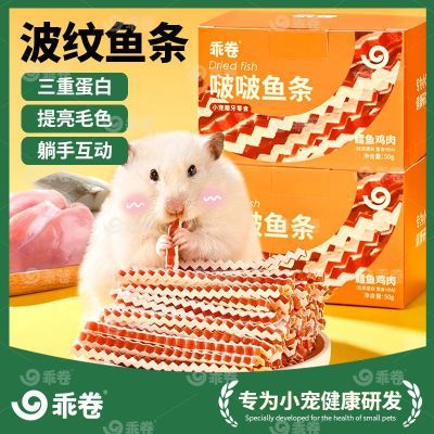 ڲԾʳ㼦⵰Ӫʲĥ˿ʳ9.79Ԫ